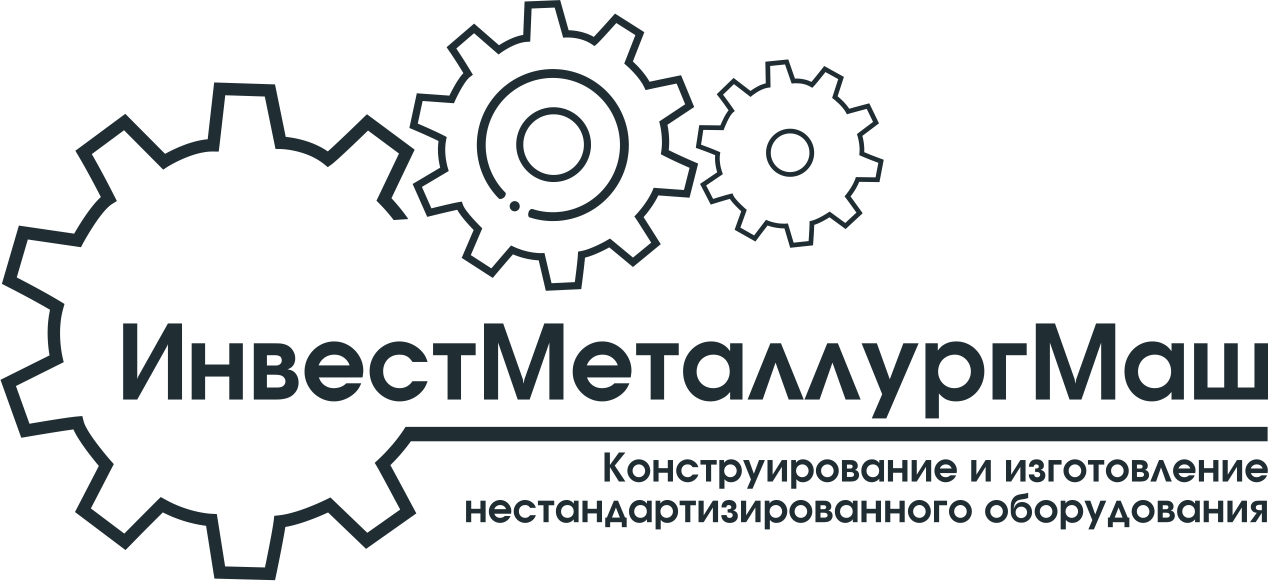 ИММ